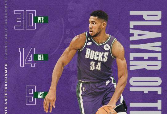 4胜0负一往无前 雄鹿状态极佳不败金身无人可破